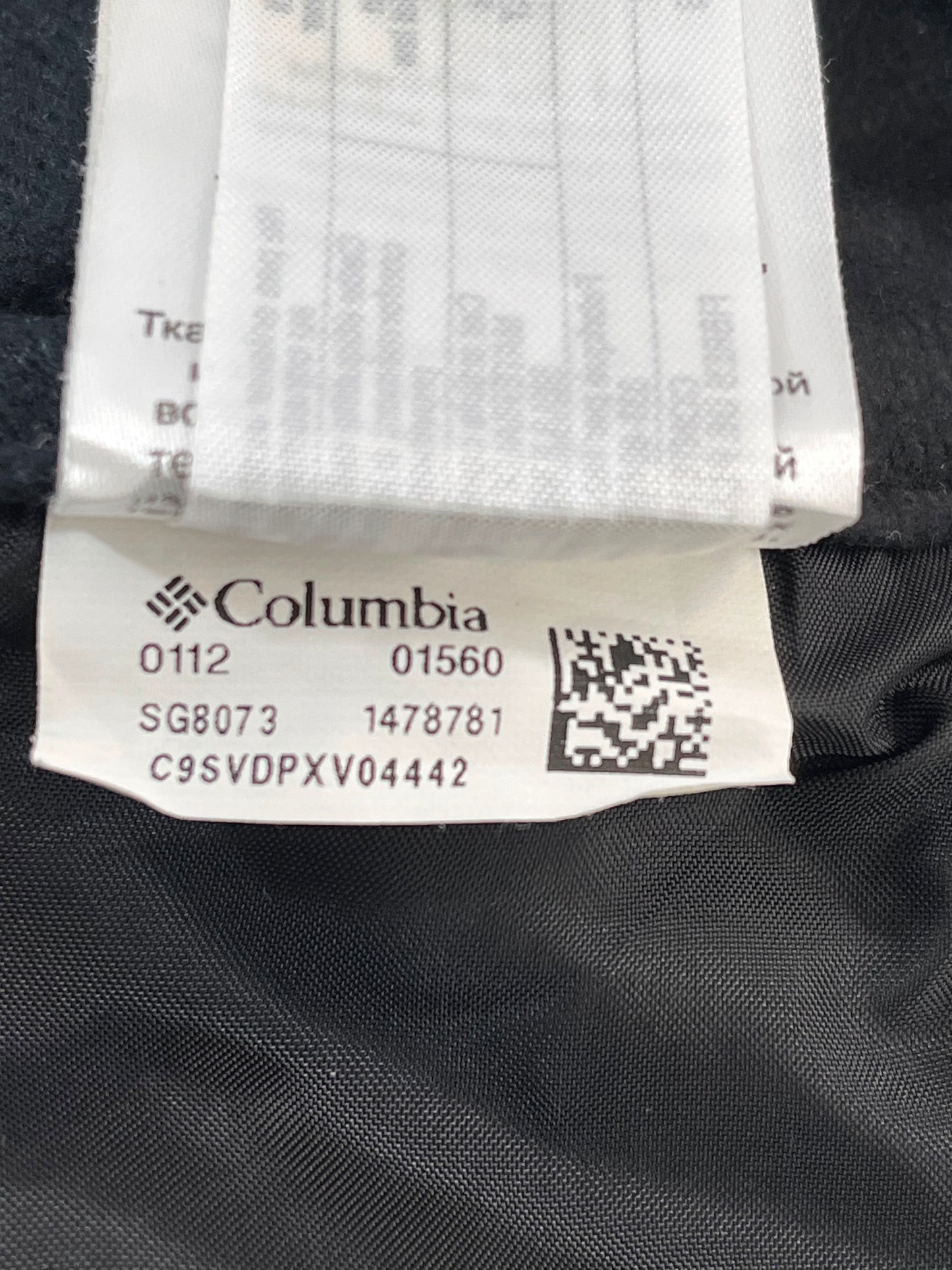 PANTALÓN COLUMBIA OMNI-SHIELD NIÑO · TALLA 14/16