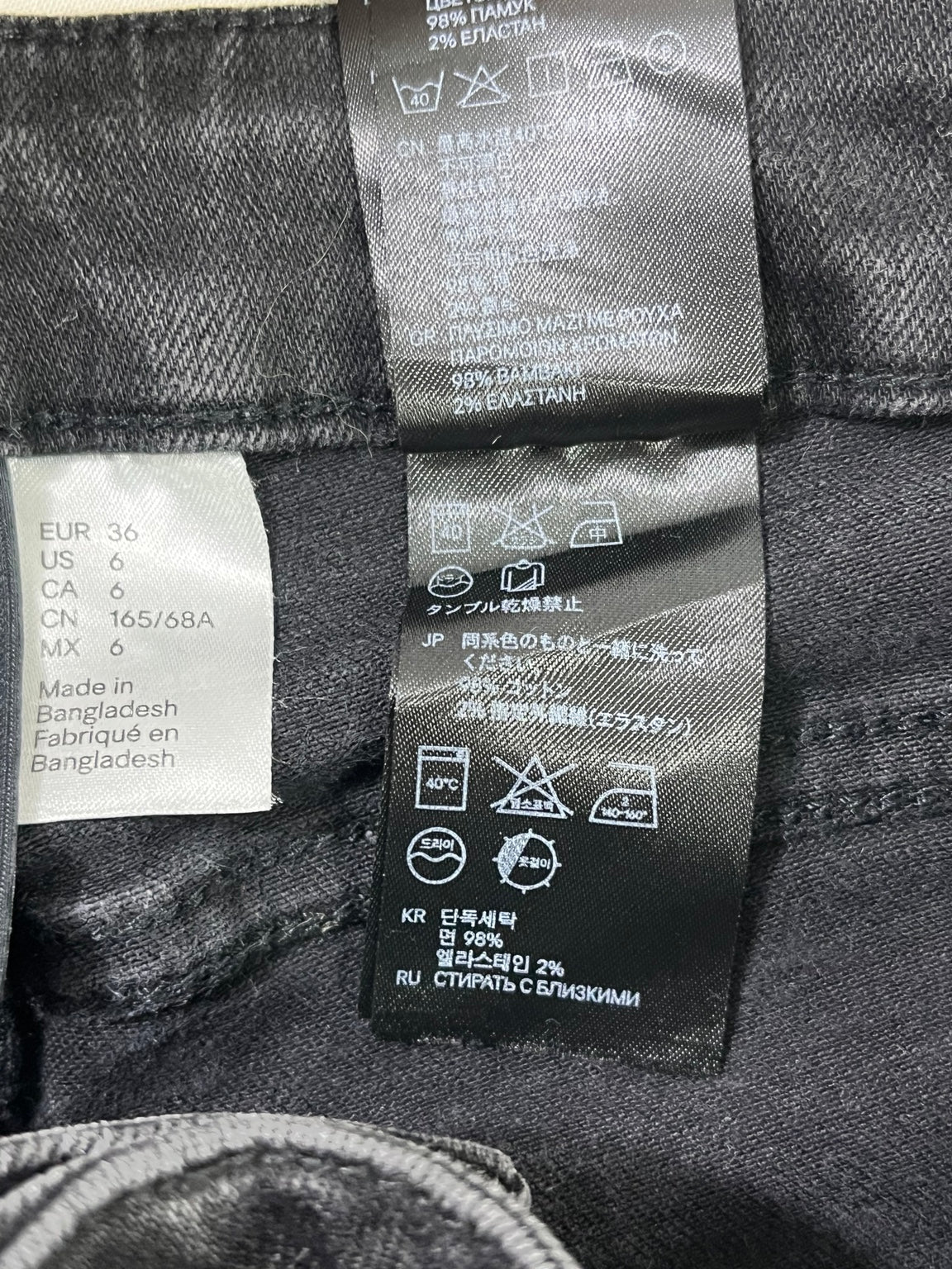 Etiquetas originales de cuidados H&M Divided