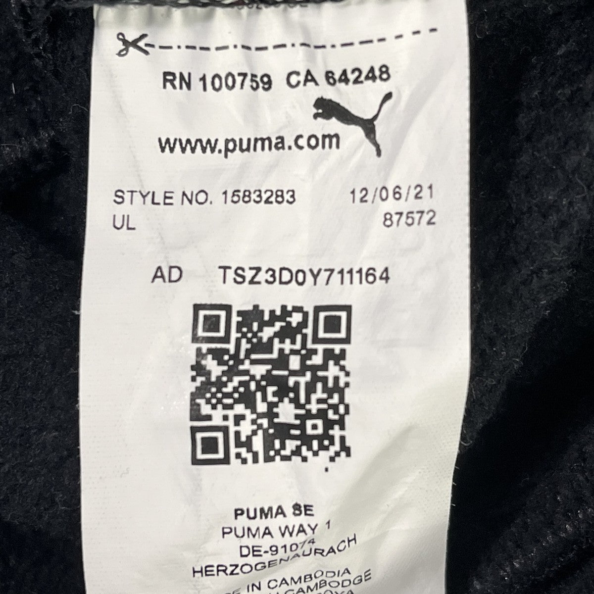 Etiqueta de referencia Puma, encuadre cuadrado