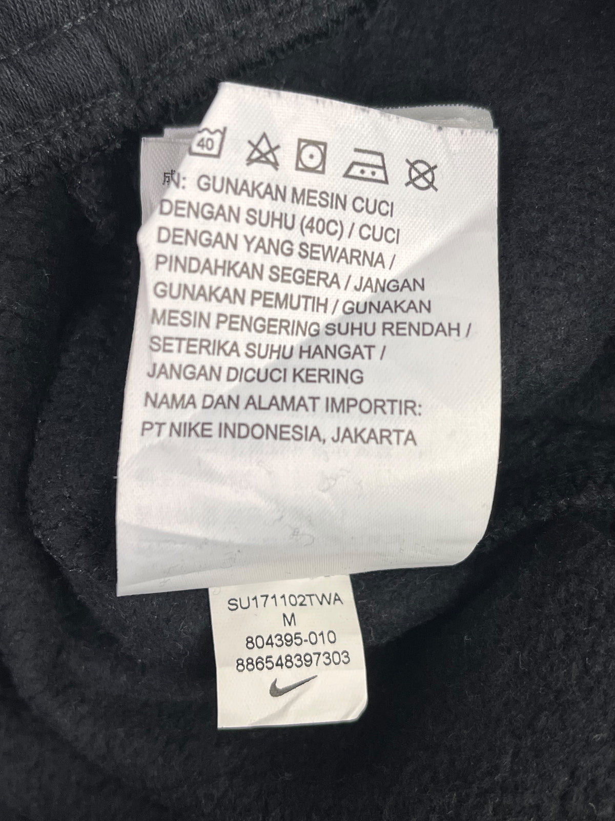 PANTALÓN NIKE HOMBRE TALLA M NEGRO