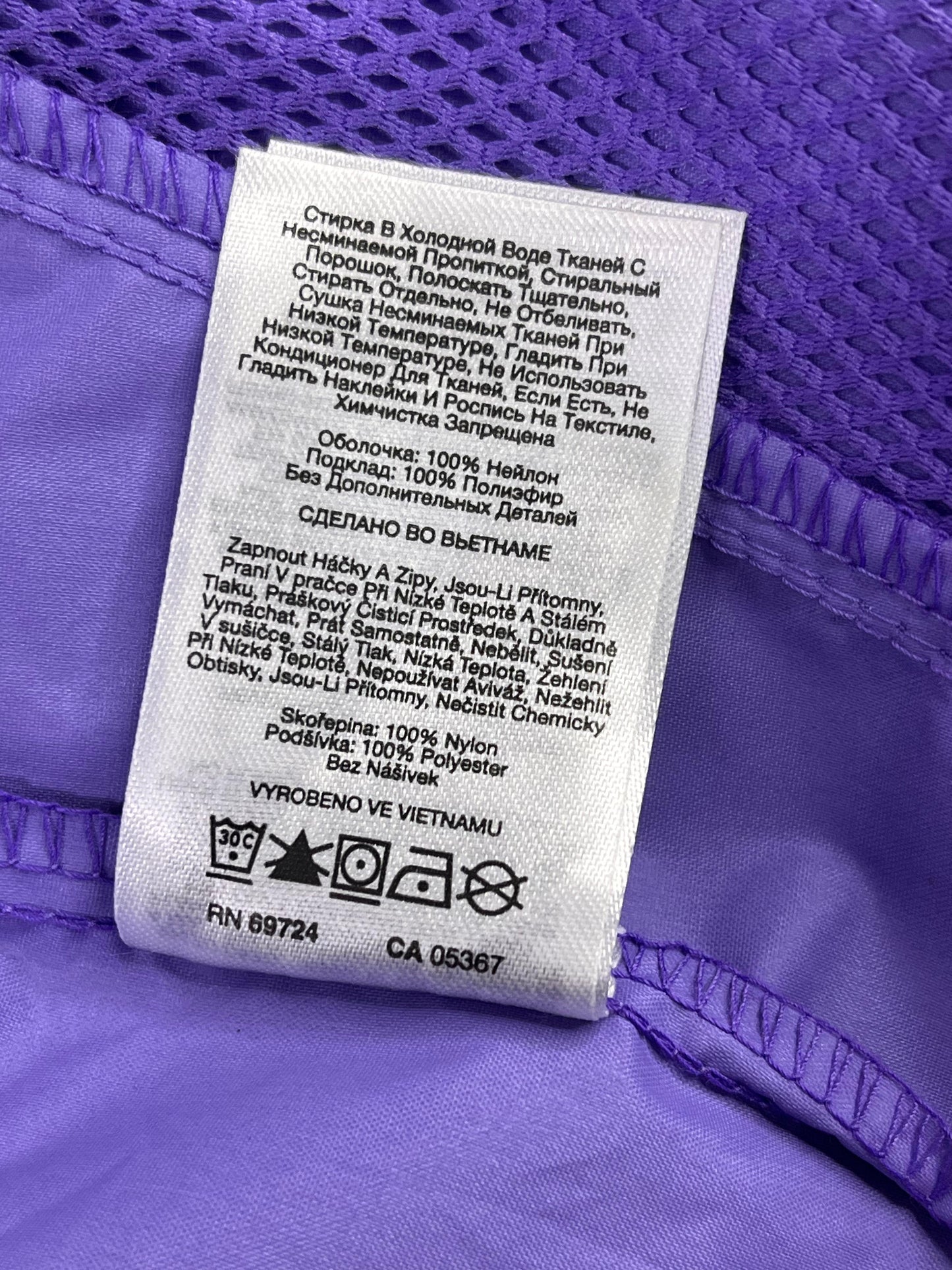CHAQUETA COLUMBIA NIÑA TALLA S (7/8) MORADA