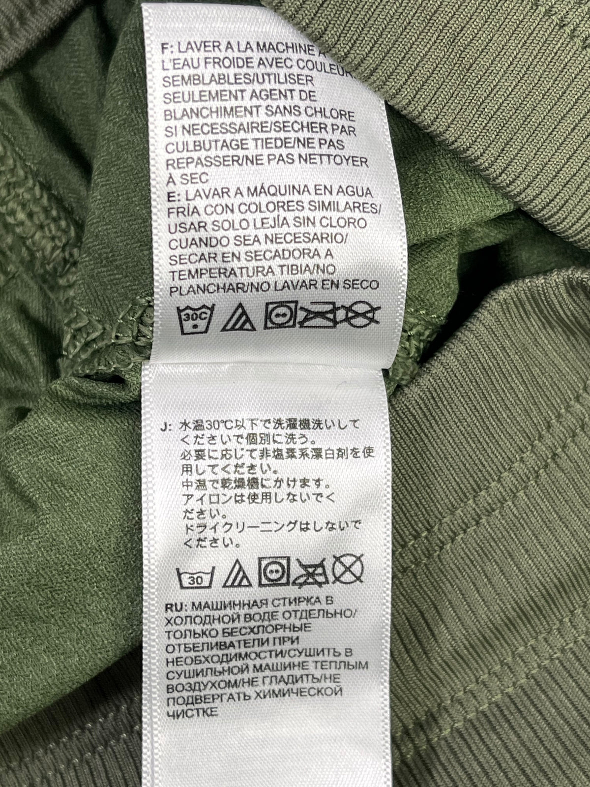 PANTALÓN THE NORTH FACE MUJER TALLA L VERDE