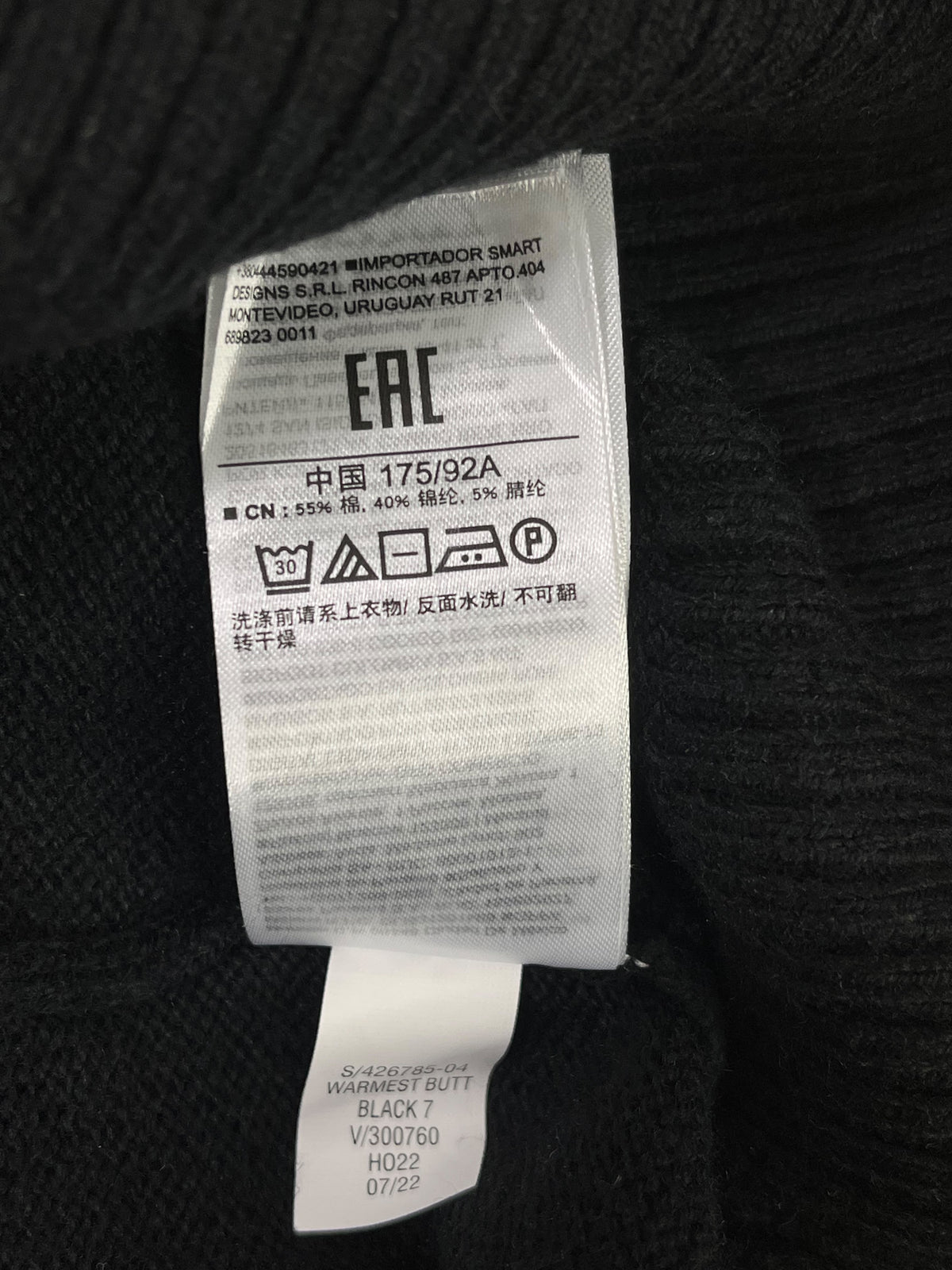 SWEATER GAP HOMBRE TALLA S