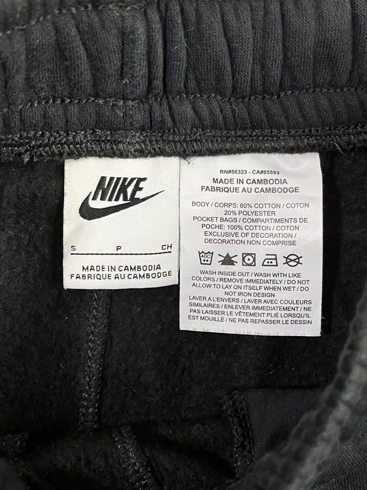 PANTALÓN JOGGER NIKE NIÑO TALLA S NEGRO Y GRIS