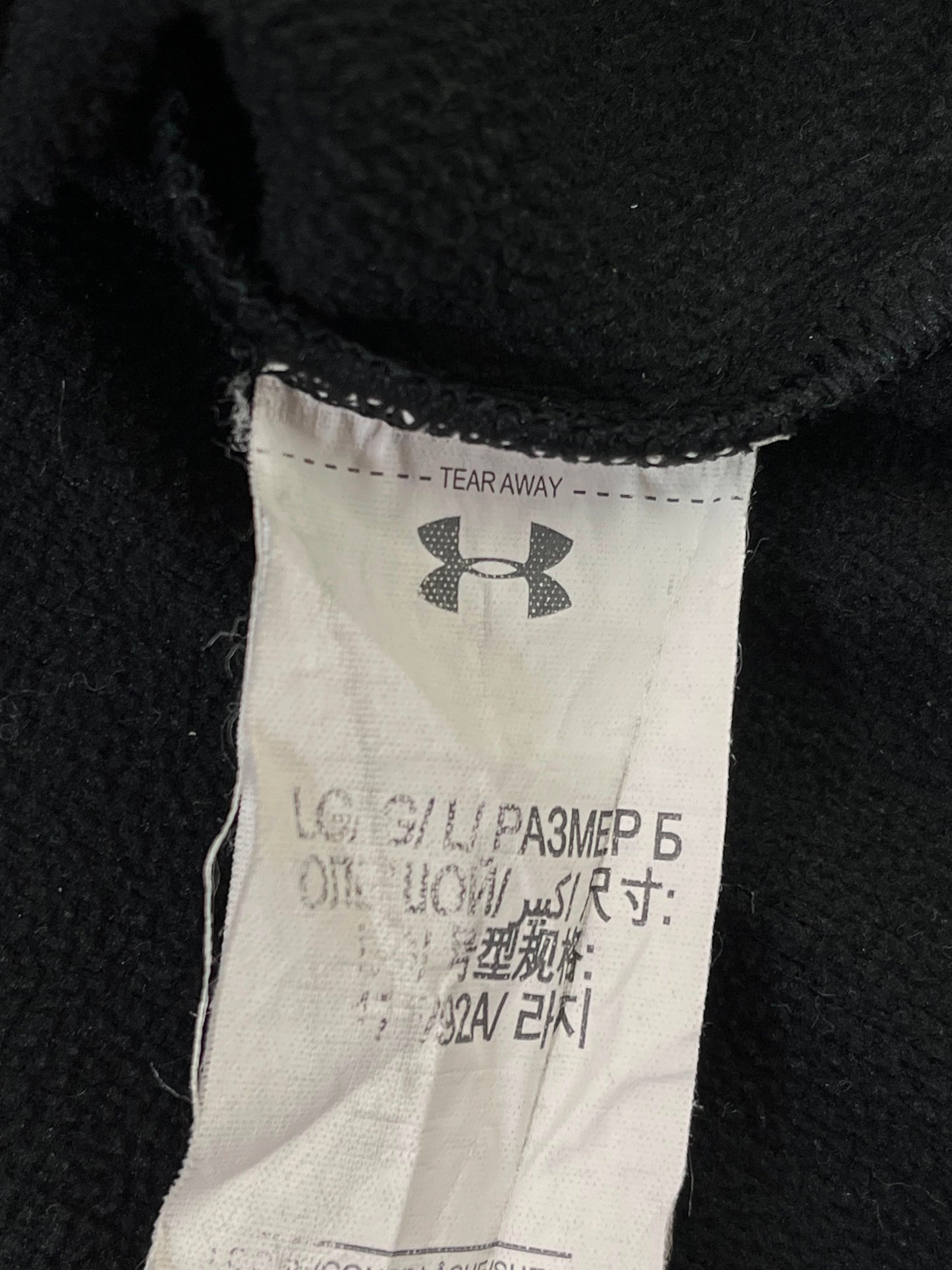 POLERÓN UNDER ARMOUR HOMBRE · TALLA L/G