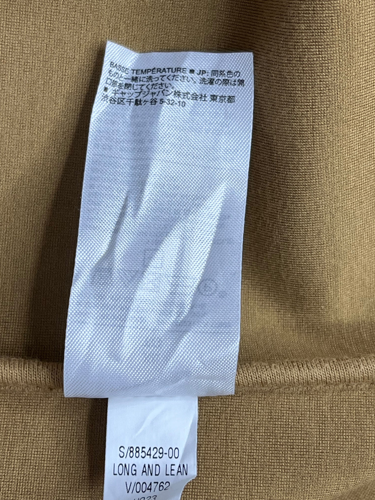 BLAZER BANANA REPUBLIC MUJER XL MOSTAZA