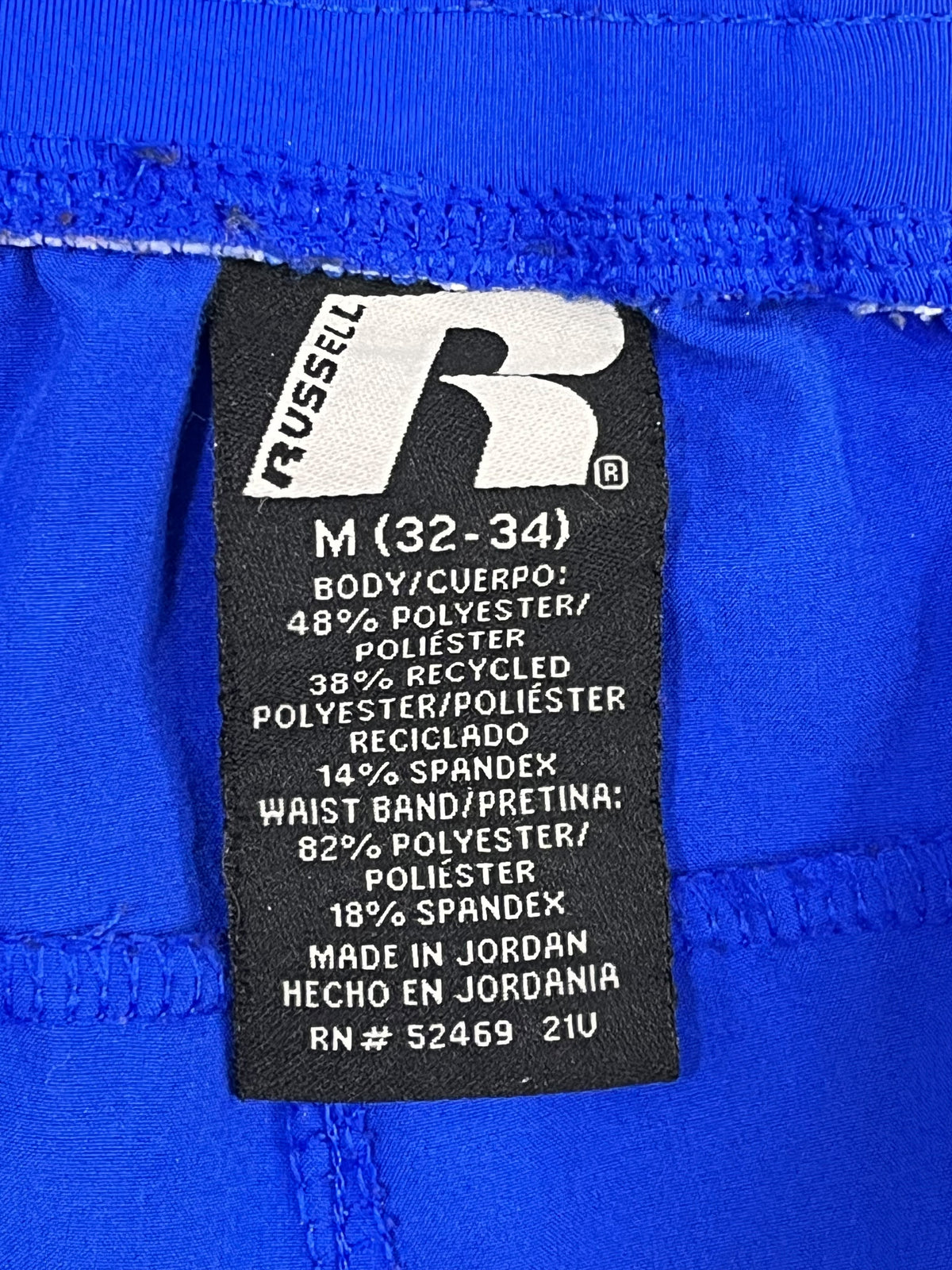 SHORT DEPORTIVO RUSSELL DRI-POWER 360 AZUL · TALLA M